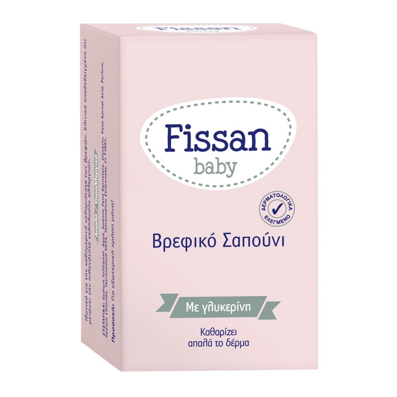 Φωτογραφία προϊόντος: FISSAN Baby Βρεφικό Σαπούνι, 90g