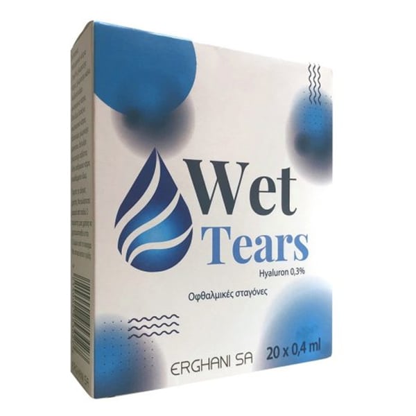 Φωτογραφία προϊόντος: ERGHANI SA Erghani Wet Tears Hyaluron 0.3% Οφθαλμικές σταγόνες 20x0.4ml