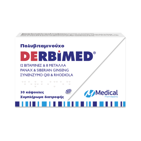 Φωτογραφία προϊόντος: Medical Pharmaquality Derbimed Συμπλήρωμα για την Ενίσχυση του Ανοσοποιητικού 30 κάψουλες