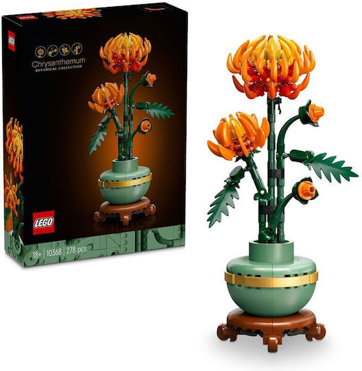 Φωτογραφία προϊόντος: LEGO Icons Botanical Chrysanthemum (10368)