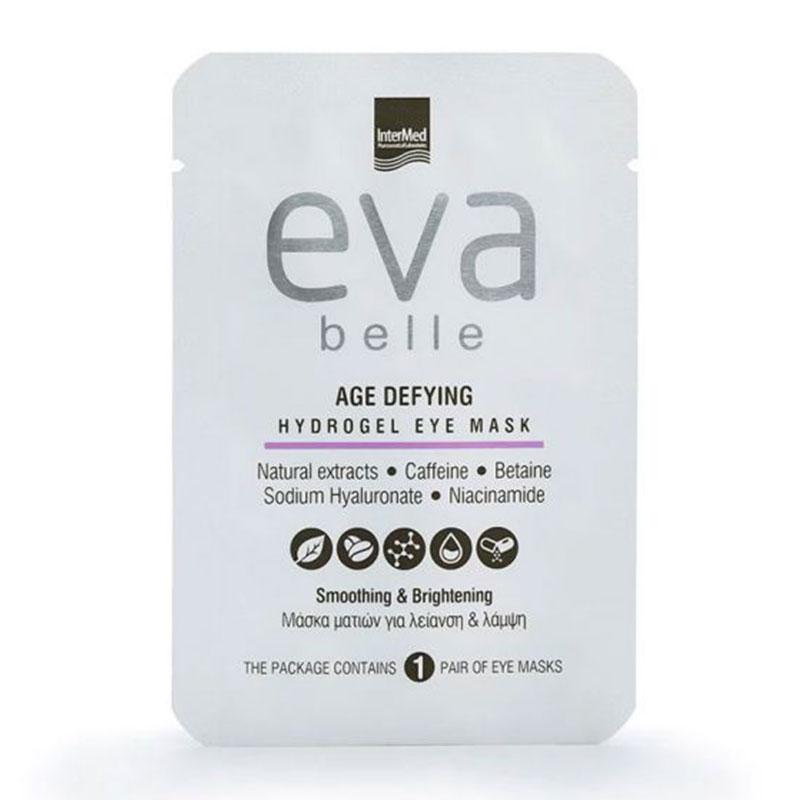 Φωτογραφία προϊόντος: Intermed Eva Belle Age Defying Μάσκα Ματιών για Λάμψη