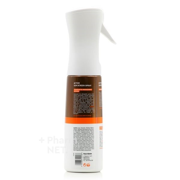 Φωτογραφία προϊόντος: Frezyderm Active Sunscreen Cream Spray Αντηλιακή Κρέμα Σε Spray Με Χρώμα Για Χρυσαφένιο Μαύρισμα SPF50+ 275ml