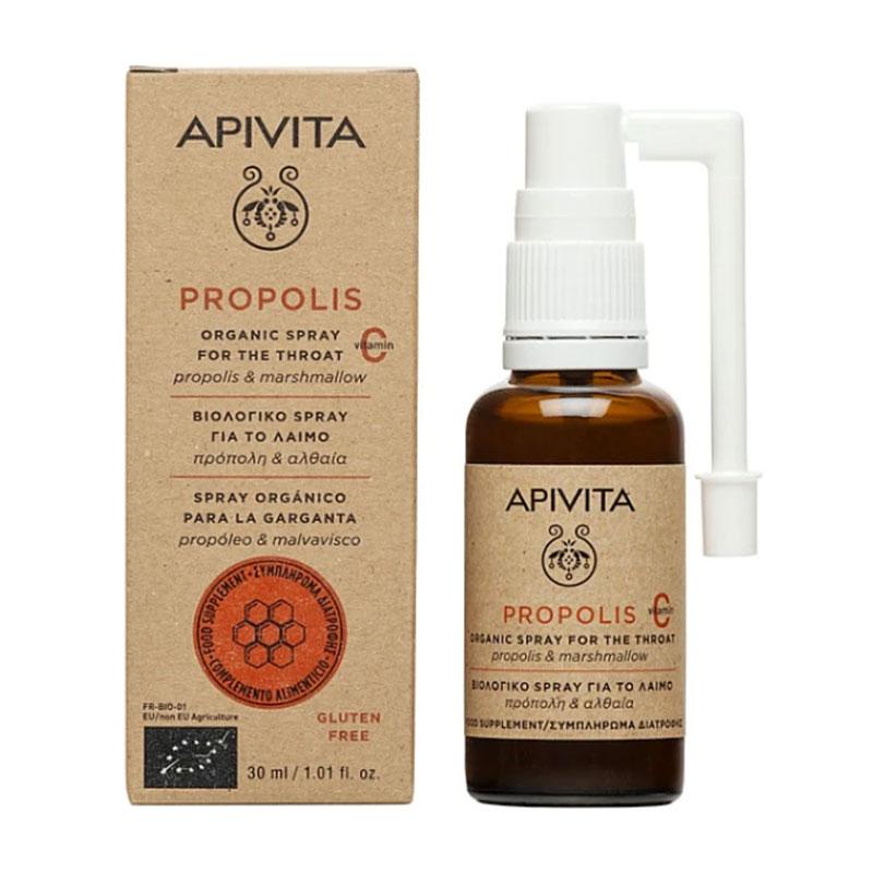 Φωτογραφία προϊόντος: Apivita Propolis Βιολογικό Spray για το Λαιμό με Αλθαία &amp; Πρόπολη 30ml