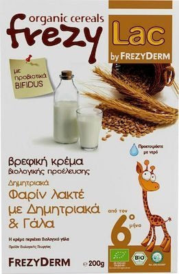 Φωτογραφία προϊόντος: FREZYDERM FREZYLAC Βιολογική Βρεφική Κρέμα Φαρίν Λακτέ με Δημητριακά &amp; Γάλα, 200gr