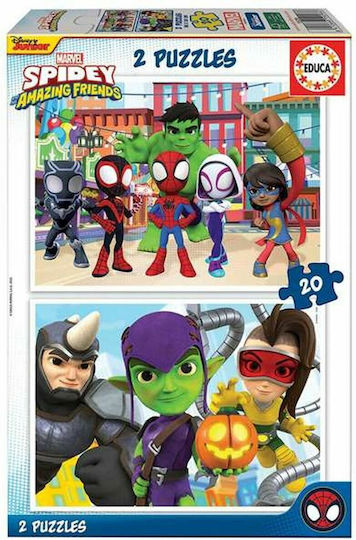 Φωτογραφία προϊόντος: Remoundo ΠΑΖΛ 2X20 SPIDEY +amp; HIS AMAZING FRIENDS