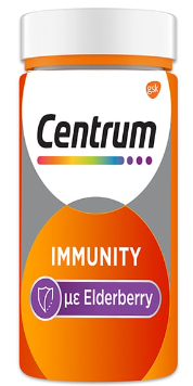 Φωτογραφία προϊόντος: Centrum Immunity Elderberry 60 μαλακές κάψουλες