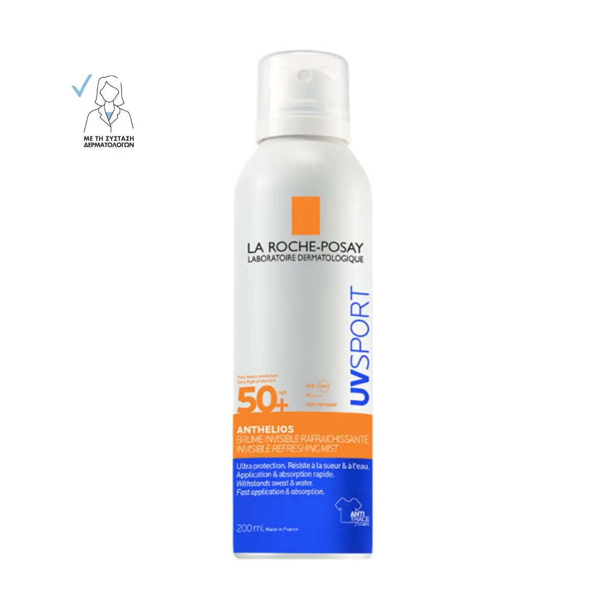 Φωτογραφία προϊόντος: LA ROCHE-POSAY LA ROCHE POSAY Anthelios UVSport Invisible Rerfreshing Mist, 200ml