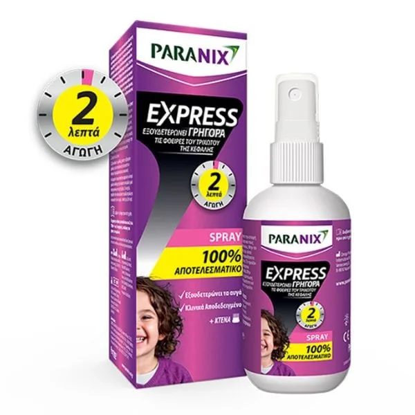 Φωτογραφία προϊόντος: PARANIX Express Spray + Comb Αντιφθειρικό Σπρέι Ταχείας Δράσης &amp; Χτένα 95ml