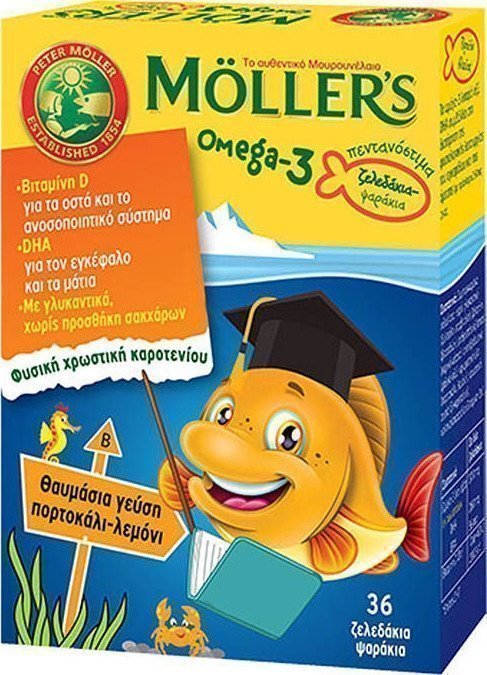 Φωτογραφία προϊόντος: MOLLER'S - Omega-3 - 36 fish jellies με υπέροχη γεύση πορτοκάλι-λεμόνι