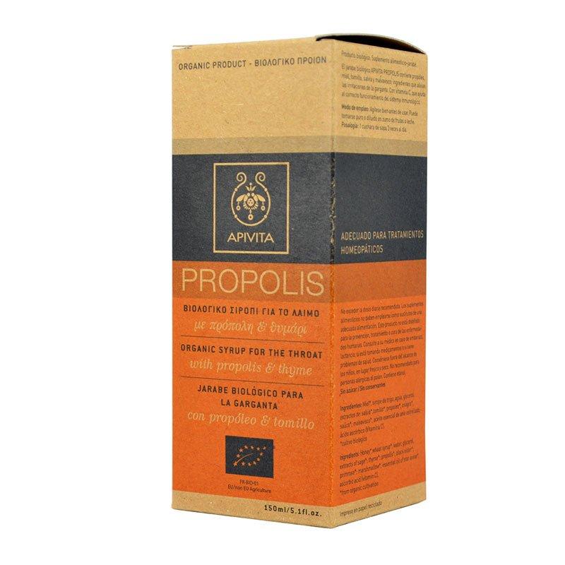 Φωτογραφία προϊόντος: Apivita Propolis Βιολογικό Σιρόπι για το Λαιμό με Πρόπολη & Θυμάρι 150ml