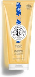Φωτογραφία προϊόντος: Roger & Gallet Vanille Soleil Wellbeing Shower Gel 200ml