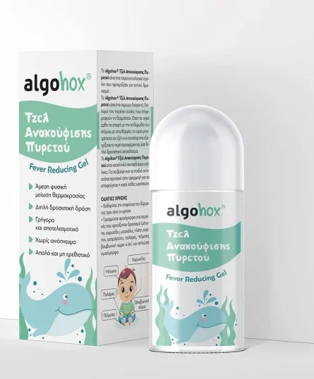 Φωτογραφία προϊόντος: ALGOTECH Algohox Δροσιστικό Τζελ Ανακούφισης Πυρετού 40gr