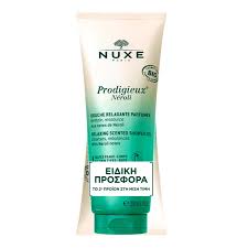 Φωτογραφία προϊόντος: NUXE Promo Prodigieux Neroli Relaxing Scented Shower Gel, 2x200ml