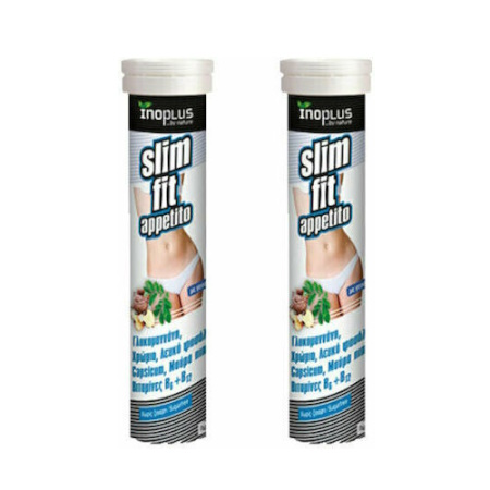 Φωτογραφία προϊόντος: Inoplus Slim Fit Appetito – Συμπλήρωμα Διατροφής για Ανοσοποιητικό, Ρύθμιση Βάρους & Τόνωση/Ενέργεια, 20+20 Αναβράζοντα Δισκία (1+1)