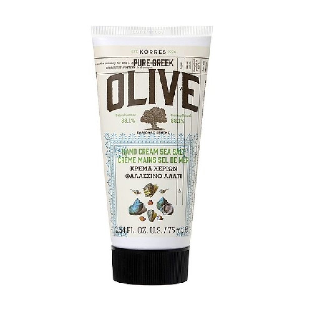 Φωτογραφία προϊόντος: KORRES Pure Greek Olive Hand Cream Sea Salt Ενυδατική Κρέμα Χεριών με Θαλασσινό Αλάτι, 75ml