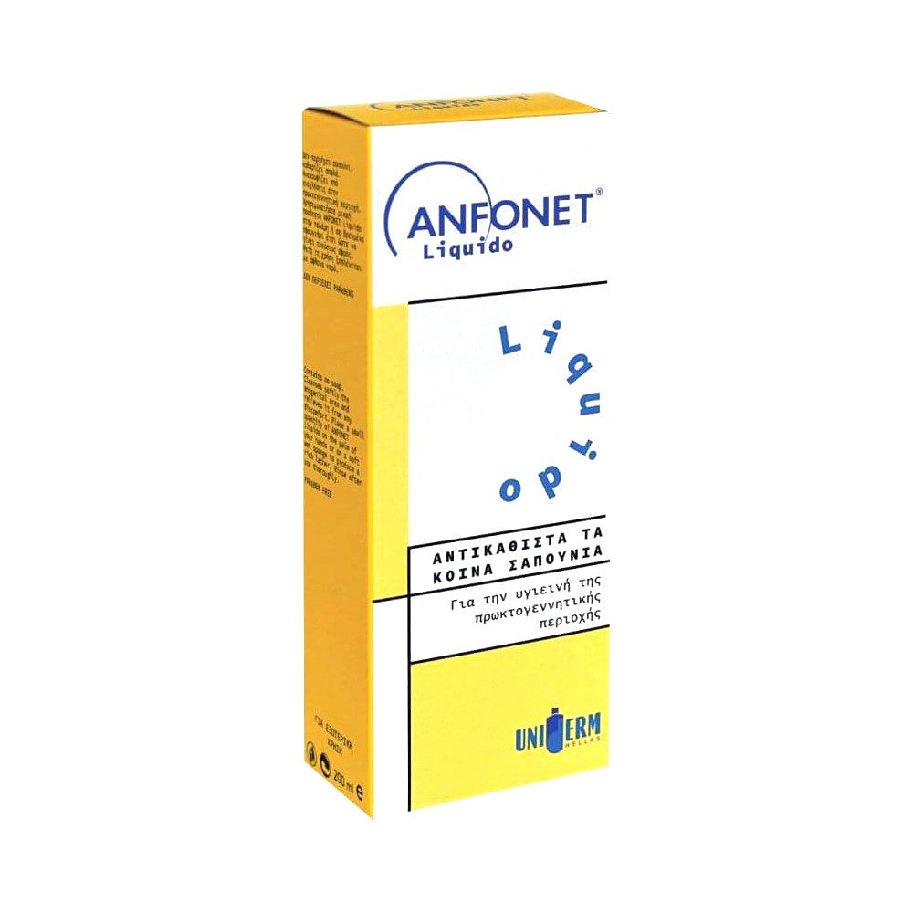 Φωτογραφία προϊόντος: Anfo Uniderm Anfonet Liquido Υγρό Δερμοκαθαριστικό για την Υγιεινή της Πρωκτογεννητικής Περιοχής 200ml