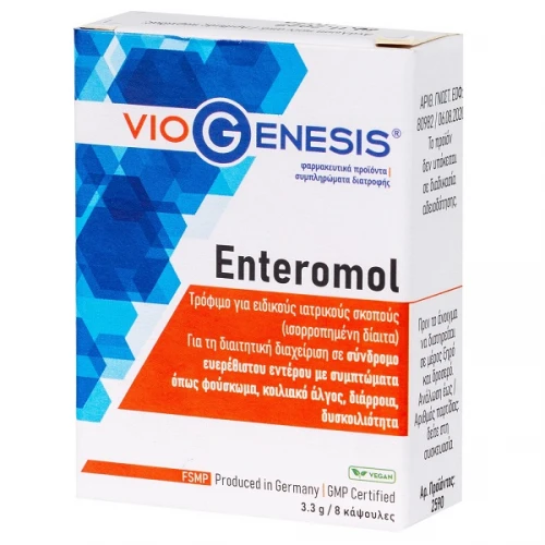 Φωτογραφία προϊόντος: VIOGENESIS Enteromol 8 Caps