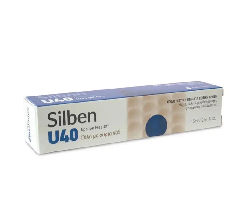 Φωτογραφία προϊόντος: EPSILON HEALTH Silben U40 Gel για Αλλοιώσεις Νυχιών και Κάλους με Ουρία 15ml
