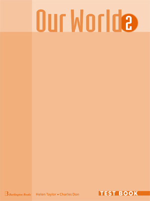 Φωτογραφία προϊόντος: OUR WORLD 2 TEST