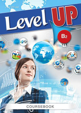 Φωτογραφία προϊόντος: LEVEL UP B2 WB +amp; COMPANION