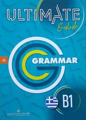 Φωτογραφία προϊόντος: ULTIMATE ENGLISH B1 GRAMMAR GREEK (HAMILTON HOUSE)