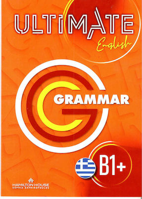 Φωτογραφία προϊόντος: ULTIMATE ENGLISH B1+ GRAMMAR - HAMILTON HOUSE