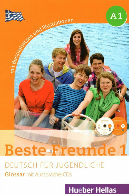 Φωτογραφία προϊόντος: BESTE FREUNDE PLUS 1 A1 GLOSSAR (HUEBER HELLAS)