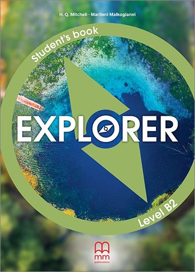 Φωτογραφία προϊόντος: EXPLORER B2 SB ΜΟΥΤΣΟΥ MM PUBLICATIONS