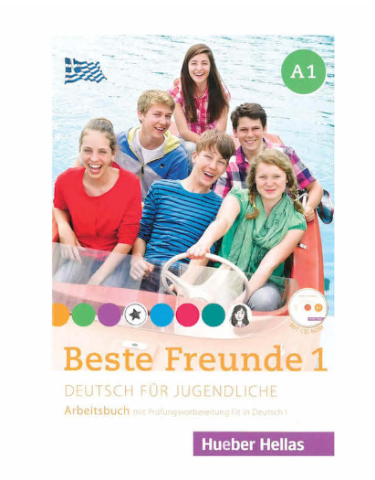 Φωτογραφία προϊόντος: BESTE FREUNDE PLUS 1 A1 Arbeitsbuch (+CODE)