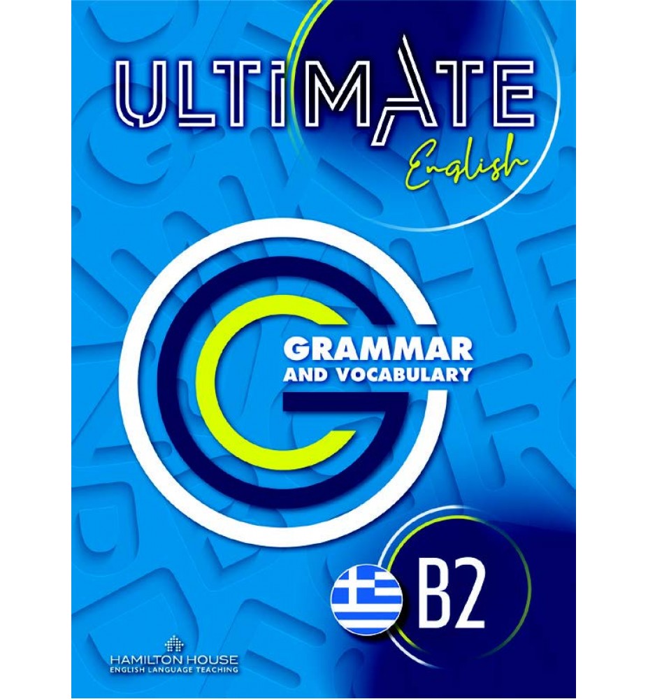 Φωτογραφία προϊόντος: ULTIMATE ENGLISH B2 GRAMMAR (Hamilton House)