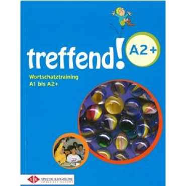 Φωτογραφία προϊόντος: TREFFEND A2+ (Α2+) – ΚΑΡΑΜΠΑΤΟΣ ΧΡΗΣΤΟΣ