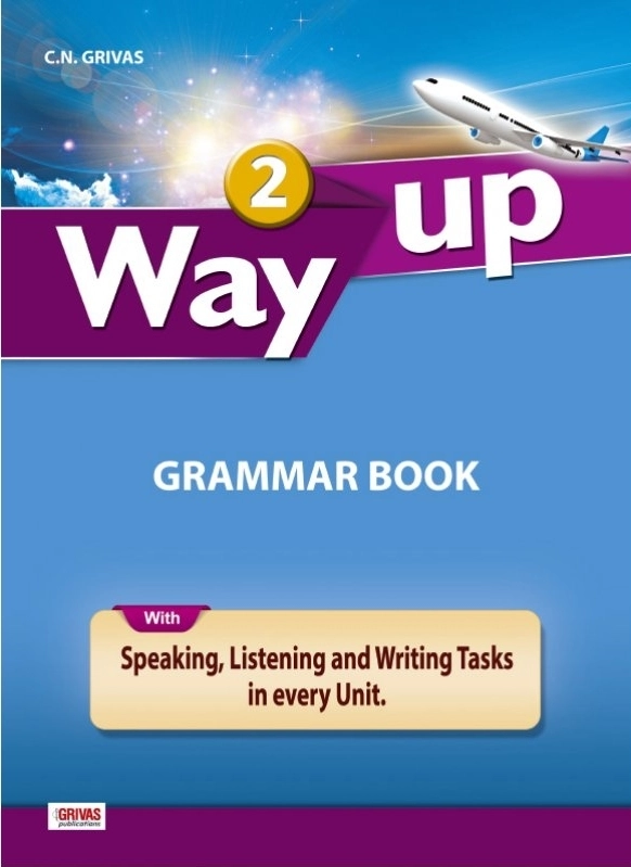 Φωτογραφία προϊόντος: WAY UP 2 GRAMMAR — ΓΡΙΒΑΣ