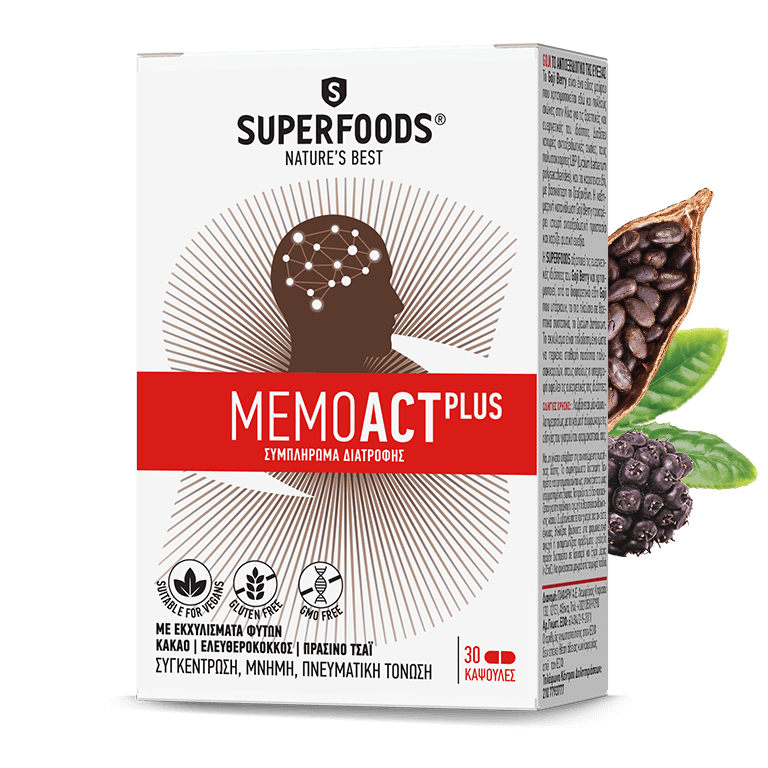 Φωτογραφία προϊόντος: SUPERFOODS Memoact Plus Συμπλήρωμα Διατροφής για Μνήμη, Συγκέντρωση &amp; Πνευματική Κόπωση, 30caps