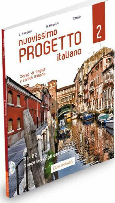 Φωτογραφία προϊόντος: Nuovissimo Progetto Italiano 2 – Elementare Εξασκήσεις (+ CD)