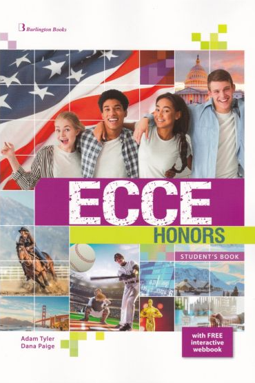 Φωτογραφία προϊόντος: ECCE HONORS SB (Burlington)