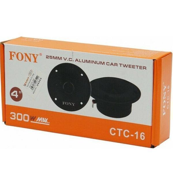 Φωτογραφία προϊόντος: Tweeter αυτοκινήτου FONY 4'' 300W CTC-16G