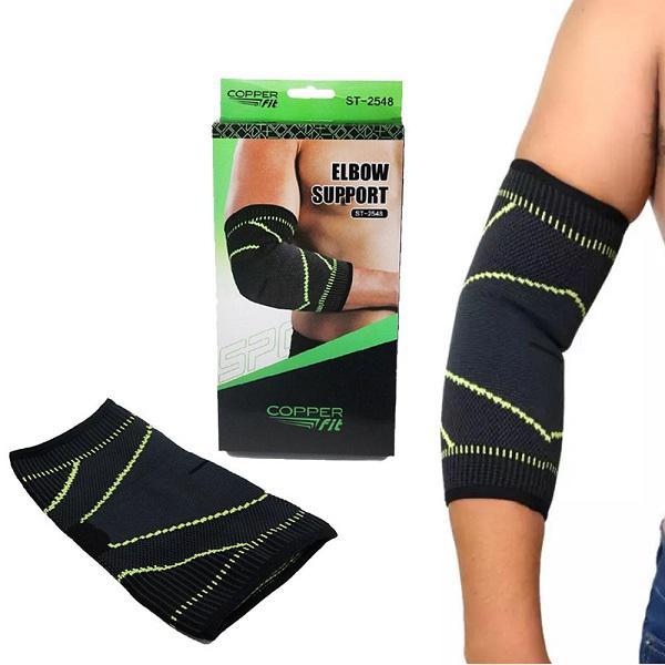 Φωτογραφία προϊόντος: Copper Elbow Support – Υποστήριξη αγκώνα για 1 χέρι