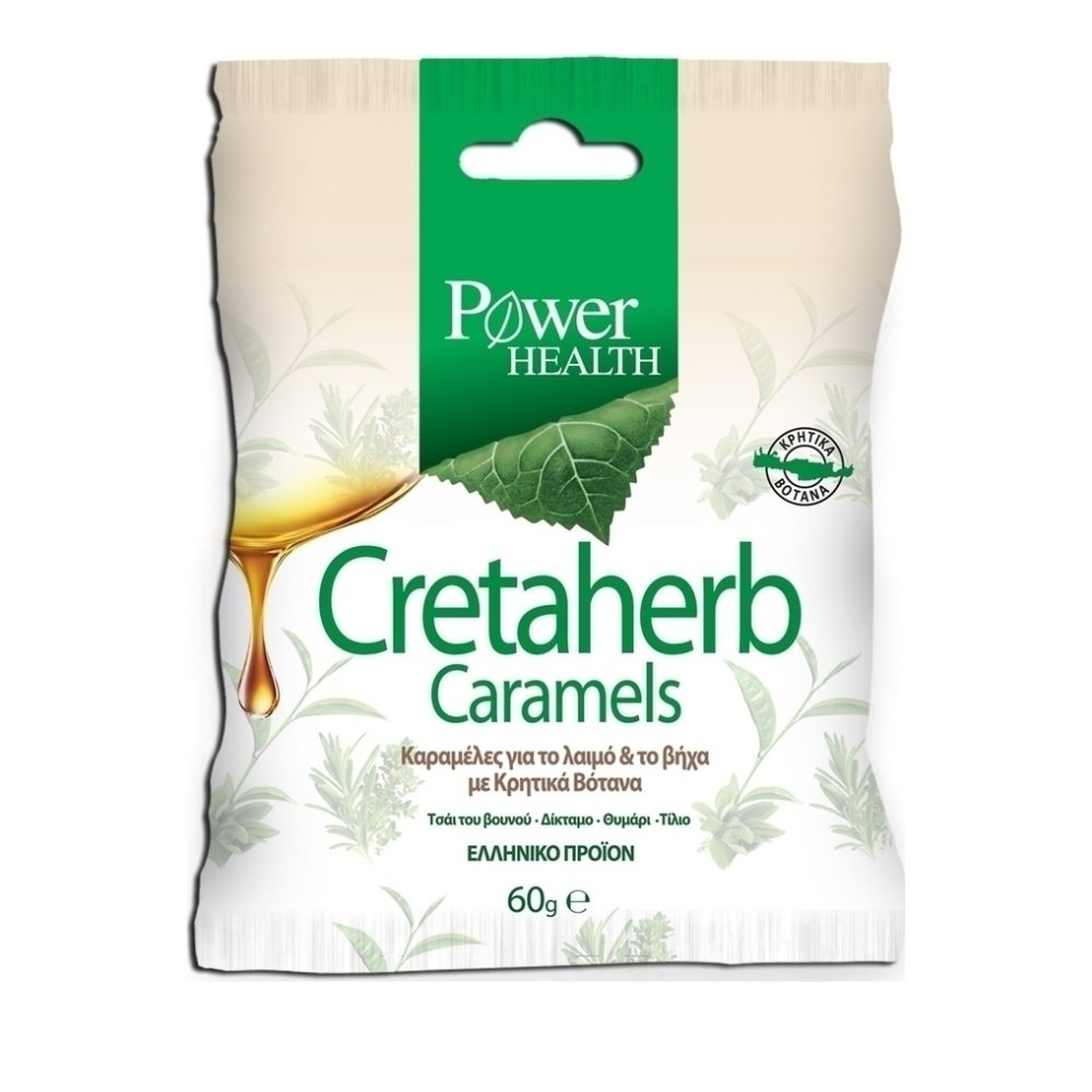 Φωτογραφία προϊόντος: POWER OF NATURE Cretaherb Caramels Καραμέλες για το Λαιμό &amp; το Βήχα με Κρητικά Βότανα 60gr