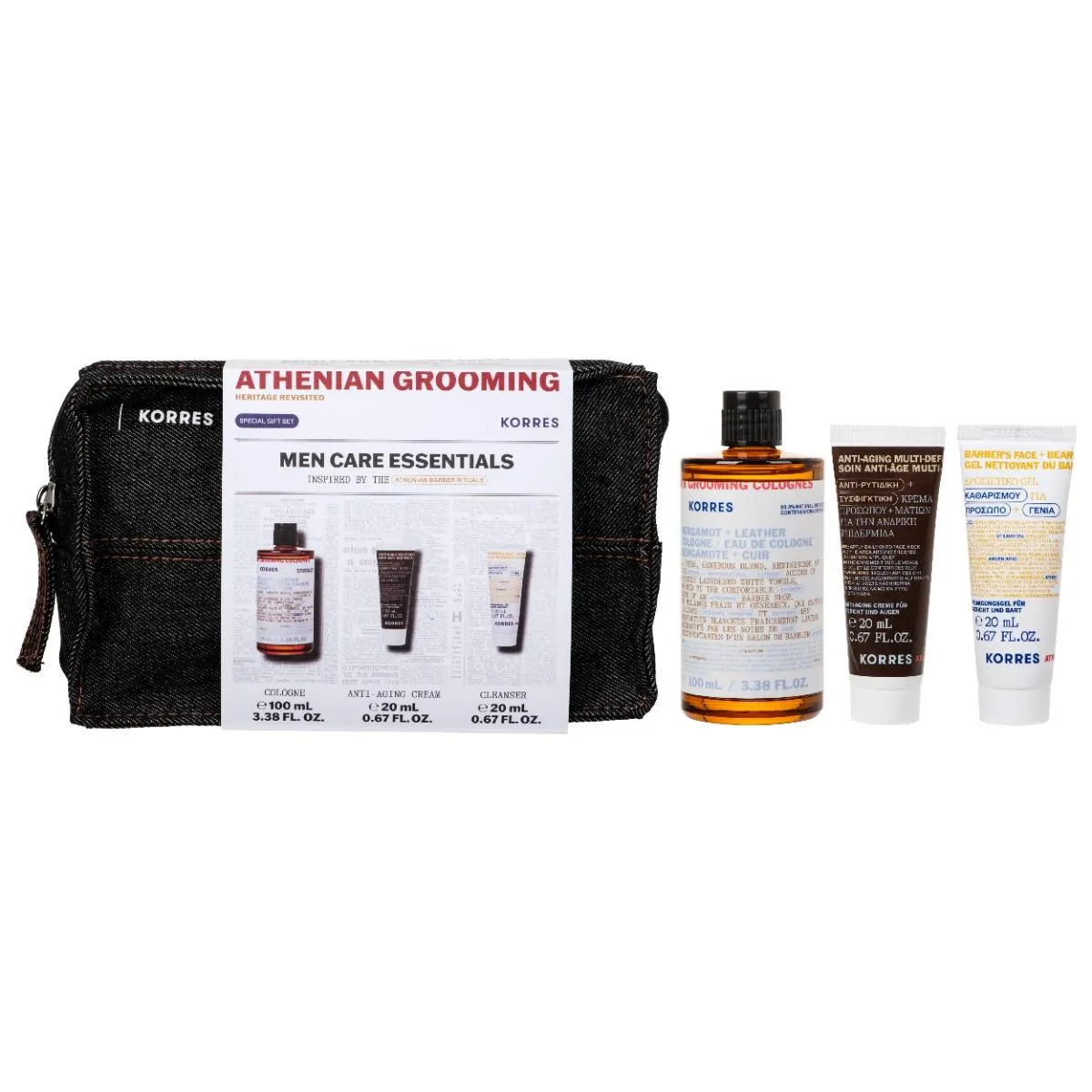 Φωτογραφία προϊόντος: KORRES Promo Athenian Grooming Άρωμα 100ml &amp; Κρέμα Αντιγήρανσης 20ml &amp; Καθαριστικό Προσώπου 20ml