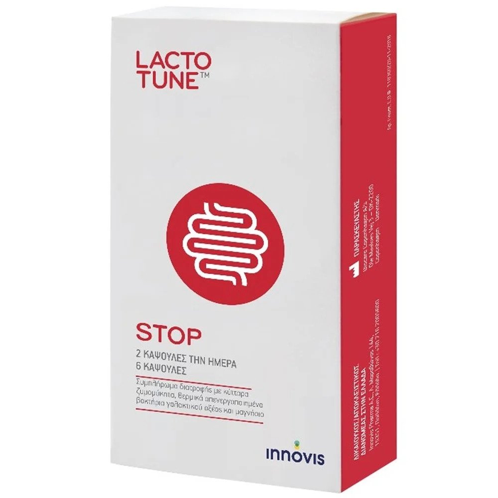 Φωτογραφία προϊόντος: INNOVIS LACTOTUNE Stop Συμπλήρωμα Διατροφής για Πρόληψη &amp; Άμεση Ανακούφιση από την Οξεία Διάρροια &amp; της Διάρροιας του Ταξιδιώτη 6 Κάψουλες σε Blister