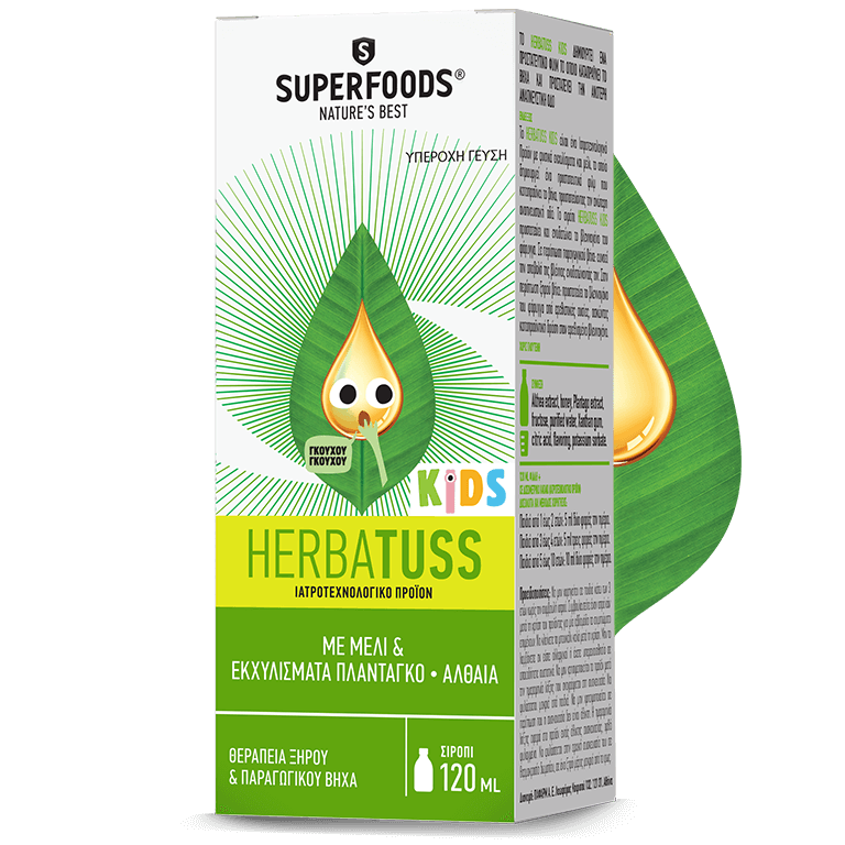 Φωτογραφία προϊόντος: SUPERFOODS Anasa Kids Παιδικό Σιρόπι για το Ξηρό &amp; Παραγωγικό Βήχα, 120ml