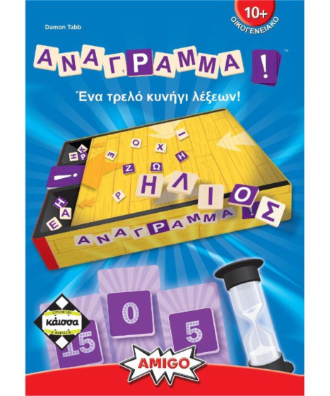 Φωτογραφία προϊόντος: ΑΝΑΓΡΑΜΜΑ KA111885 Κάισσα