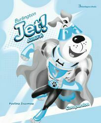 Φωτογραφία προϊόντος: JET! JUNIOR A COMPANION