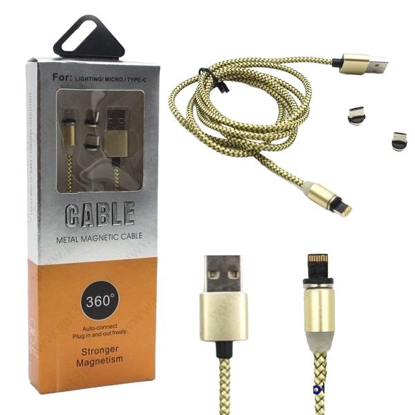 Φωτογραφία προϊόντος: X-CABLES μεταλλικό μαγνητικό καλώδιο 360° 3 σε 1, 1m