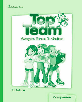 Φωτογραφία προϊόντος: TOP TEAM JUNIOR A + B COMPANION (BURLINGTON) – 9789963511846