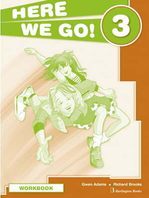 Φωτογραφία προϊόντος: HERE WE GO 3 WB (BURLINGTON)