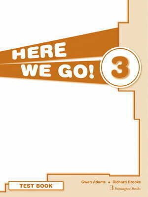 Φωτογραφία προϊόντος: HERE WE GO 3 TEST (BURLINGTON)