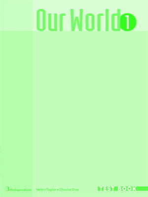 Φωτογραφία προϊόντος: OUR WORLD 1 TEST