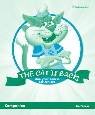 Φωτογραφία προϊόντος: THE CAT IS BACK JUNIOR A + B COMPANION (BURLINGTON)
