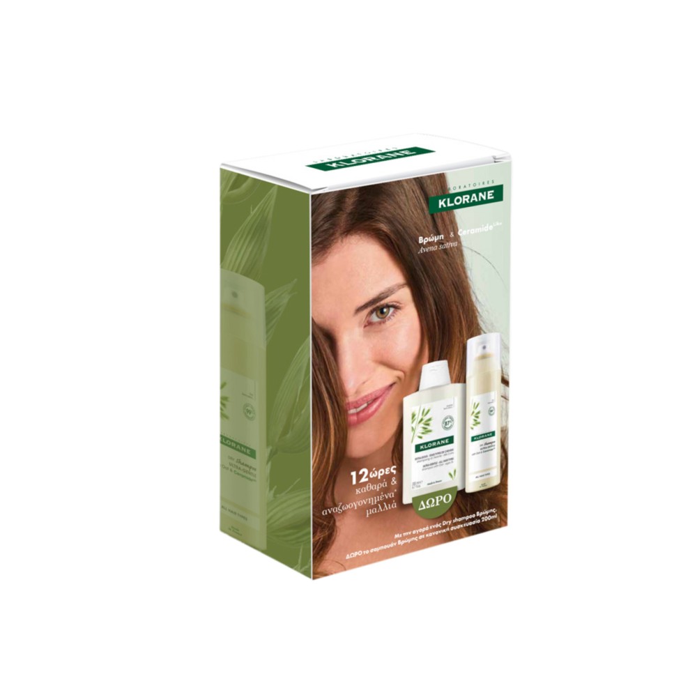 Φωτογραφία προϊόντος: Klorane Promo: Dry Shampoo με Βρώμη & Κεραμίδια για Λιπαρά Μαλλιά 150ml & Σαμπουάν με Βρώμη 200ml (Δώρο)